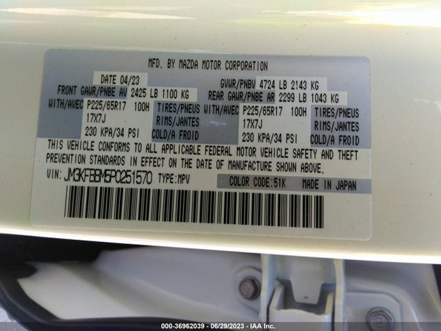 Mazda Cx-5 2.5 S Select Package 2023 JM3KFBBM5P0251570 Image 9