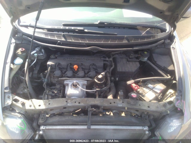2007 HONDA CIVIC CPE LX VIN: 2HGFG12607H538654