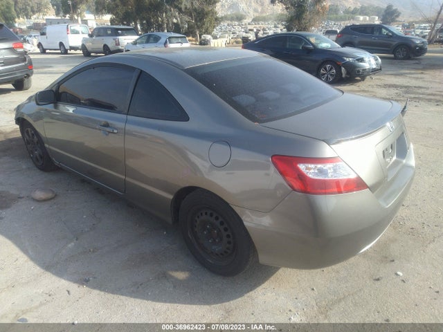 2007 HONDA CIVIC CPE LX VIN: 2HGFG12607H538654