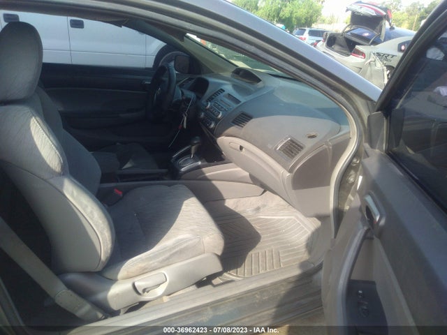 2007 HONDA CIVIC CPE LX VIN: 2HGFG12607H538654