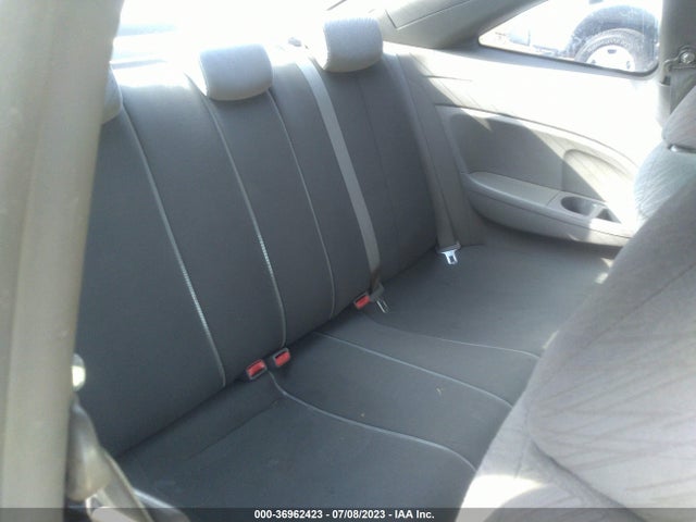 2007 HONDA CIVIC CPE LX VIN: 2HGFG12607H538654