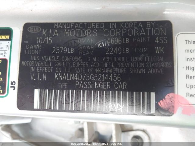 KNALN4D75G5214456 KIA Cadenza Premium