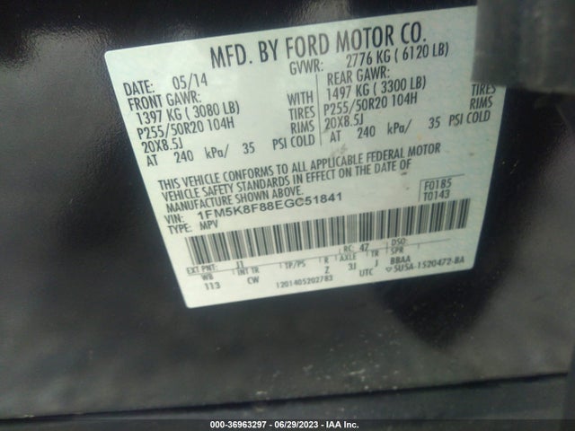 2014 FORD EXPLORER LIMITED VIN: 1FM5K8F88EGC51841