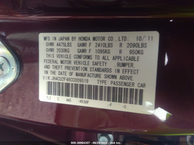 2012 Acura Tsx მანქანა იყიდება აუქციონზე, vin: JH4CU2F46CC009519, აუქციონის ნომერი: 36964307