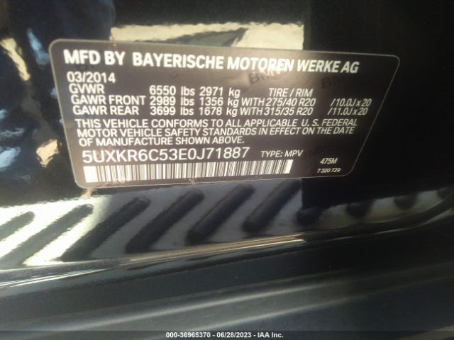 5UXKR6C53E0J71887 BMW X5 Xdrive50i