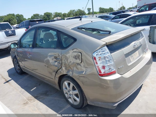 2008 TOYOTA PRIUS VIN: JTDKB20U083345170