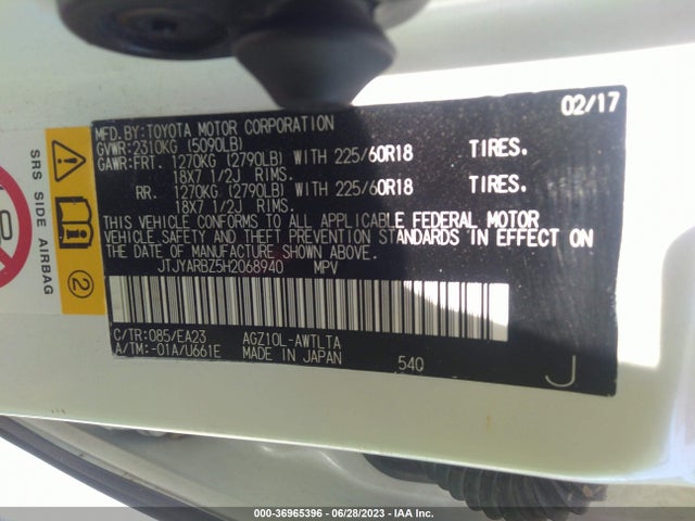 2017 LEXUS NX NX TURBO VIN: JTJYARBZ5H2068940