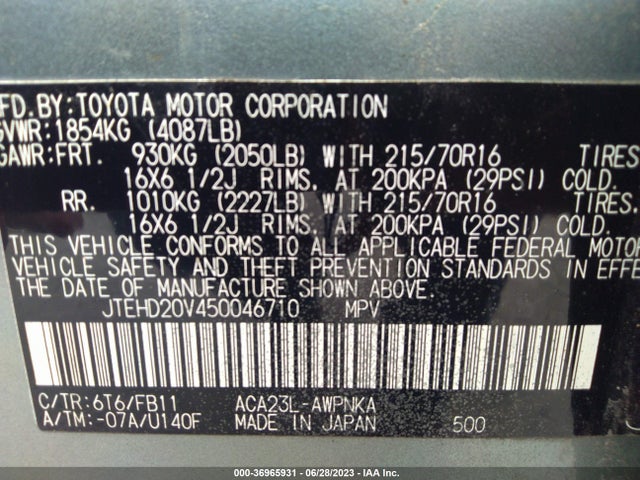 2005 TOYOTA RAV4 VIN: JTEHD20V450046710