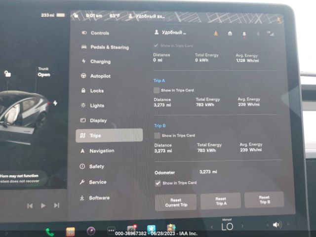 5YJ3E1EA2PF499840 Tesla Model 3 Rear-wheel Drive