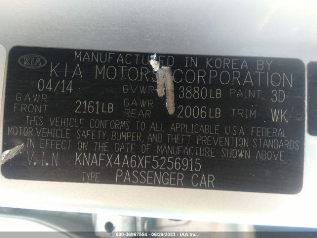 KNAFX4A6XF5256915 KIA FORTE LX