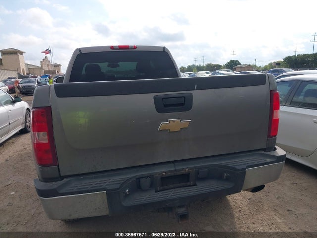 2009 CHEVROLET SILVERADO 2500HD LT VIN: 1GCHK53K79F120735
