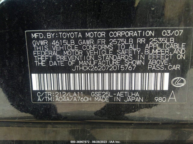 2007 LEXUS IS 250 VIN: JTHCK262072015767