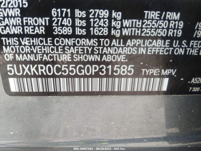 5UXKR0C55G0P31585 BMW X5 Xdrive35i
