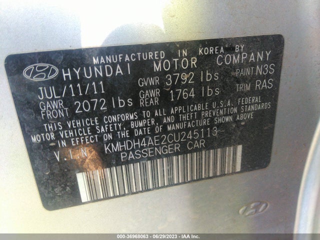 2012 HYUNDAI ELANTRA LIMITED PZEV VIN: KMHDH4AE2CU245113