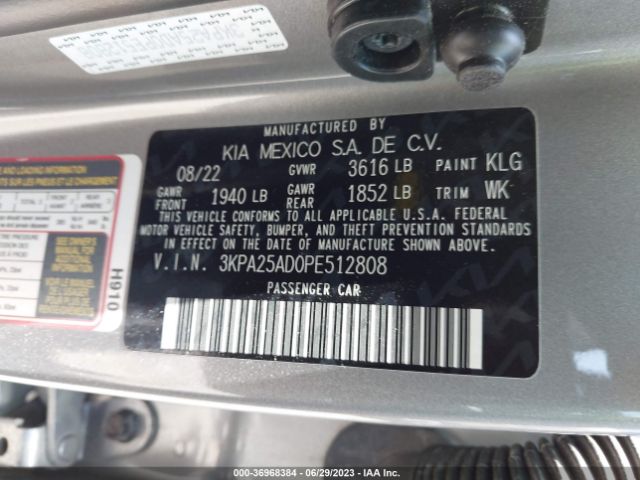 3KPA25AD0PE512808 KIA Rio 5-door S