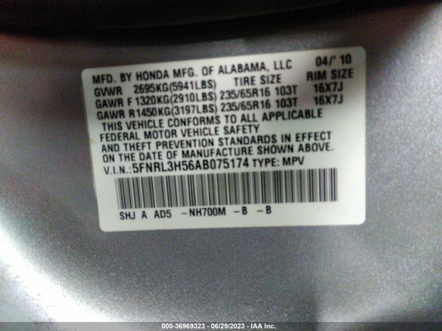 2010 HONDA ODYSSEY EX VIN: 5FNRL3H56AB075174