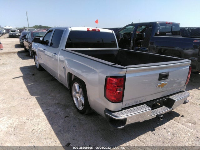 2014 CHEVROLET SILVERADO 1500 LT VIN: 3GCPCREC8EG111203