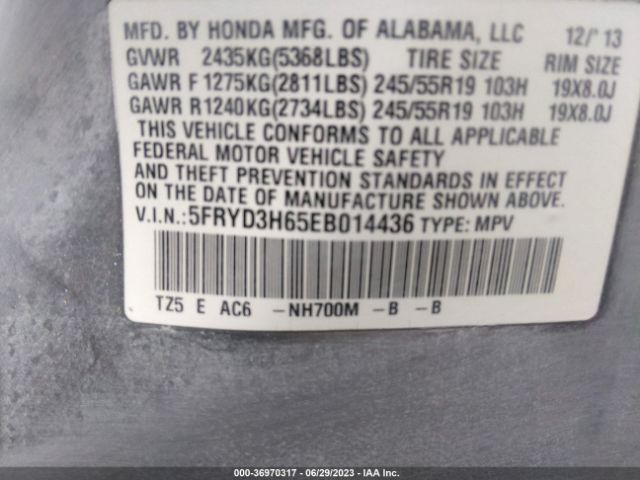 5FRYD3H65EB014436 Acura Mdx Tech/entertainment Pkg