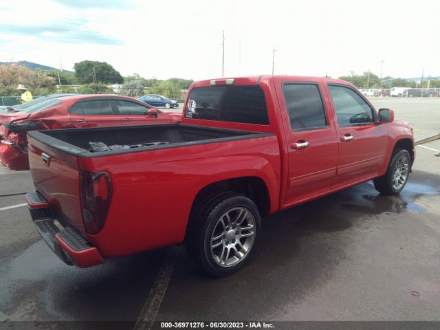 2012 CHEVROLET COLORADO LT W/1LT VIN: 1GCDSCFE9C8108140