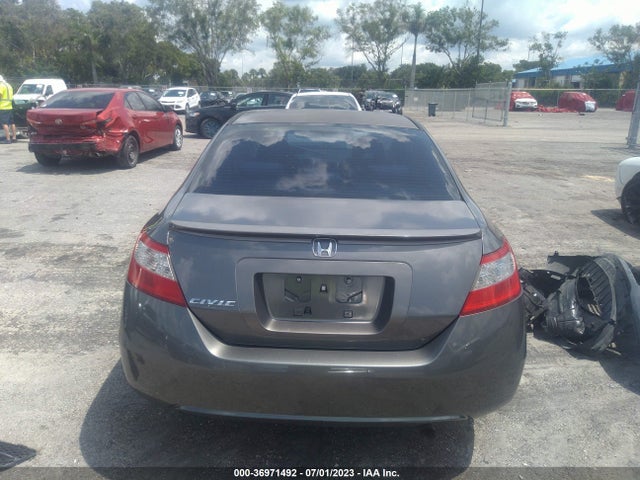 2009 HONDA CIVIC CPE EX VIN: 2HGFG11839H531400