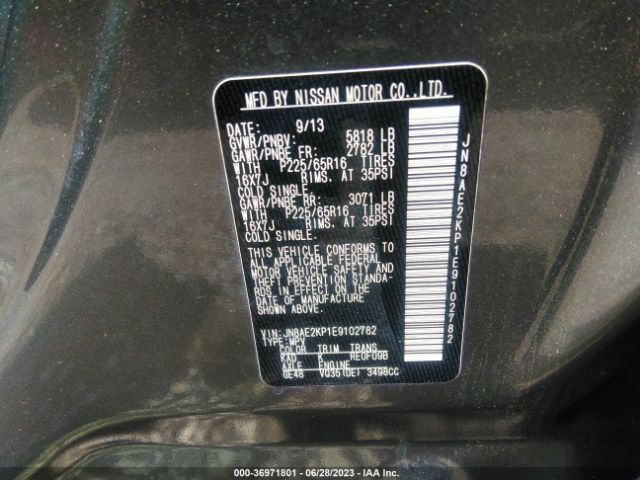 JN8AE2KP1E9102782 Nissan Quest Sv