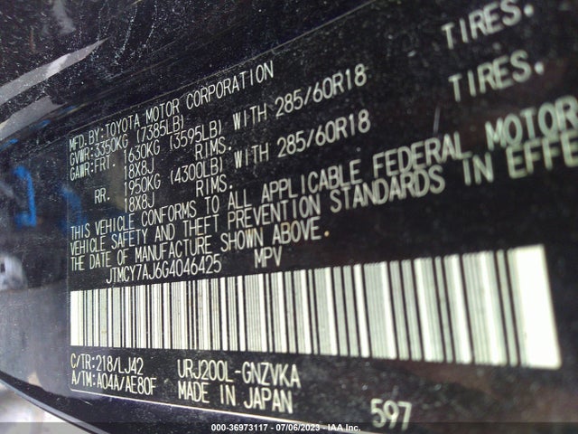 2016 Toyota Land Cruiser, VIN: JTMCY7AJ6G4046425