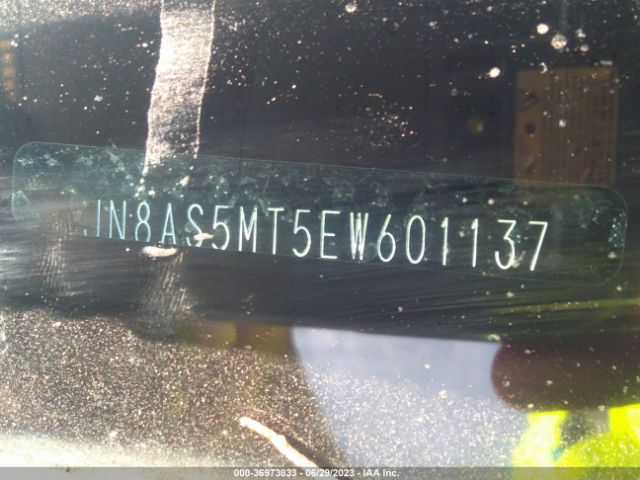 JN8AS5MT5EW601137 Nissan Rogue Select S