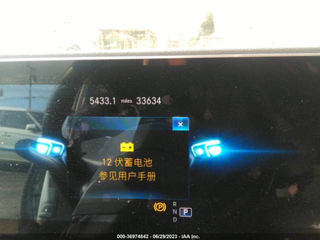 4JGFF5KE2LA151396 Mercedes-Benz Gls Gls 450