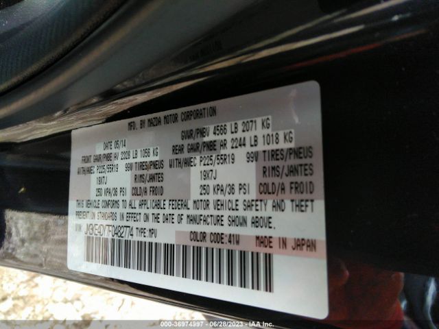 2015 MAZDA CX-5 JM3KE4DY7F0482774 Photo 8