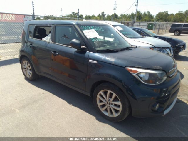 KNDJP3A51H7449847 KIA SOUL +