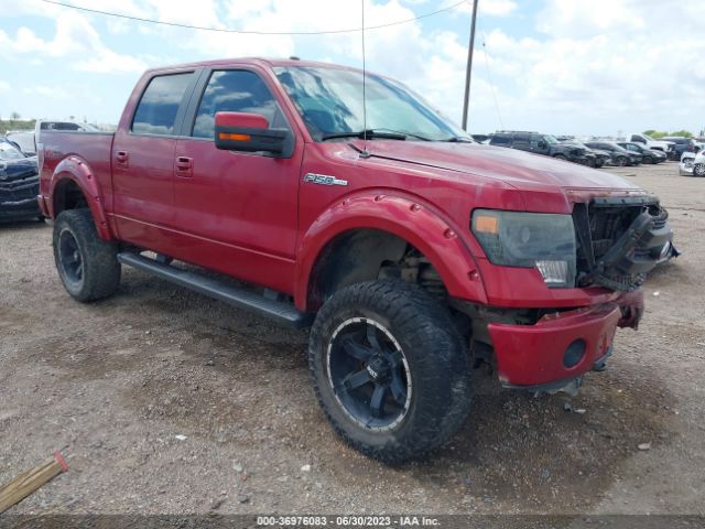 1FTFW1EF1EKE80251 auction archive image