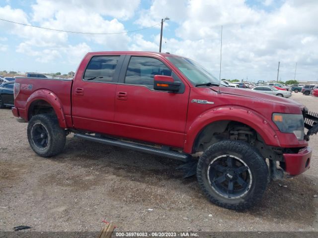 1FTFW1EF1EKE80251 Ford F-150 Xl/xlt/stx/fx4/lariat