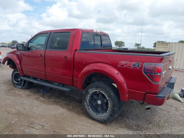 1FTFW1EF1EKE80251 Ford F-150 Xl/xlt/stx/fx4/lariat
