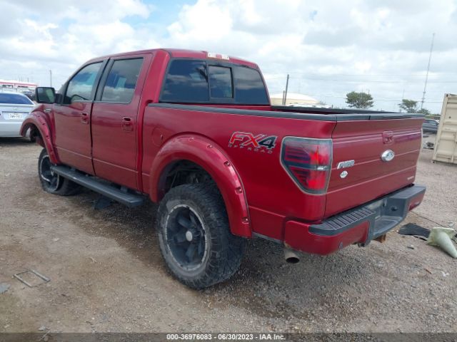 1FTFW1EF1EKE80251 Ford F-150 Xl/xlt/stx/fx4/lariat