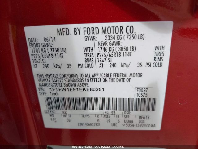 1FTFW1EF1EKE80251 Ford F-150 Xl/xlt/stx/fx4/lariat