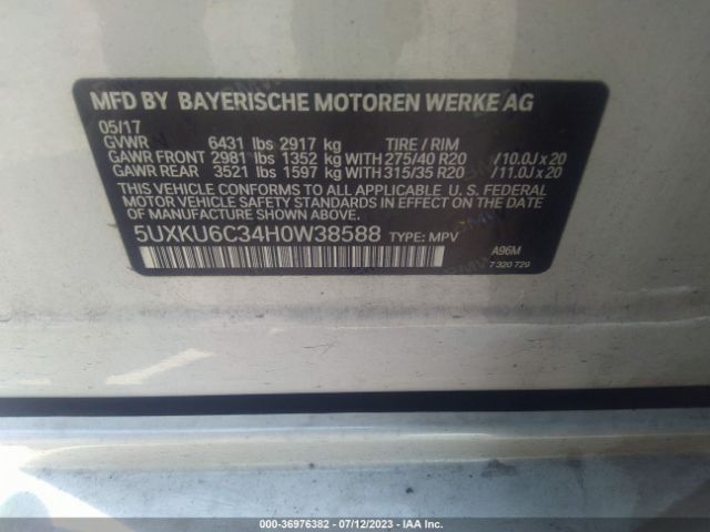 5UXKU6C34H0W38588 BMW X6 Xdrive50i