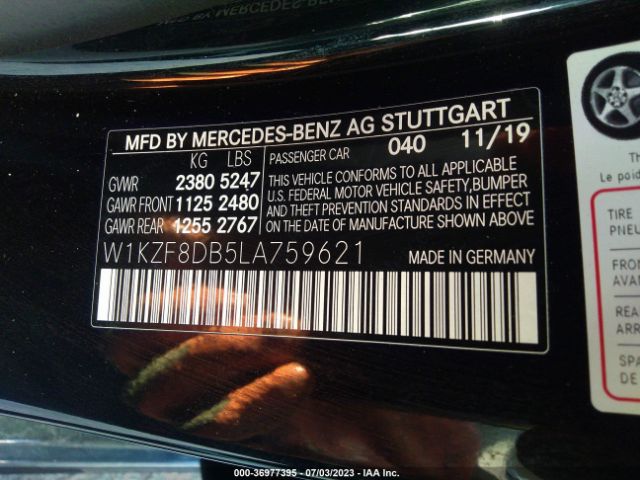 W1KZF8DB5LA759621 Mercedes-Benz E-class E 350