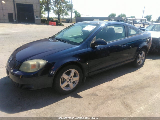 2009 PONTIAC G5 VIN: 1G2AS18H697270471