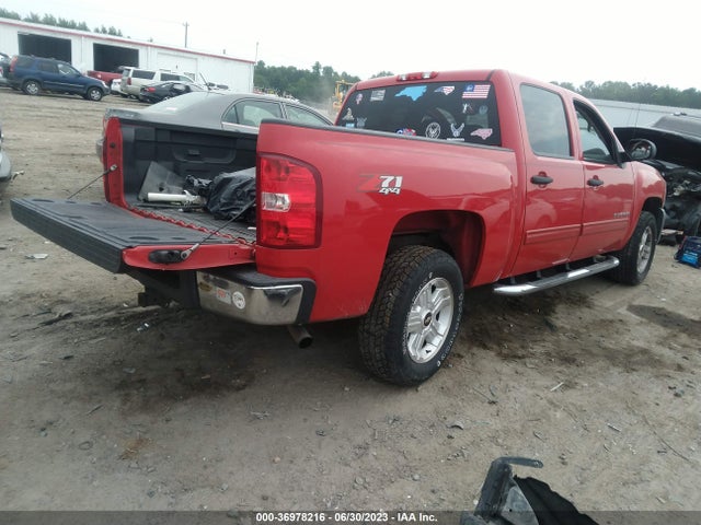 2012 CHEVROLET SILVERADO 1500 LT VIN: 1GCPKSE76CF108134