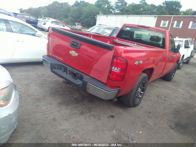 2008 CHEVROLET SILVERADO 1500 WORK TRUCK VIN: 1GCEK14CX8Z325787