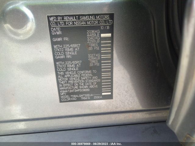 KNMAT2MT3HP509689 Nissan ROGUE SV