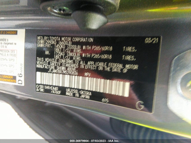 2021 Lexus GX, VIN: JTJAM7BX7M5290836