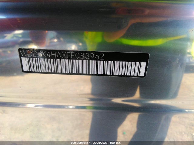 2014 Mercedes-Benz SLK-Class, VIN: WDDPK4HAXEF083962