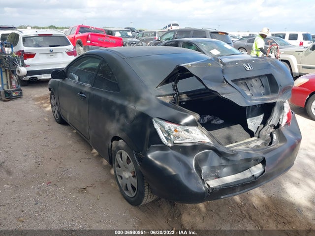 2007 HONDA CIVIC LX VIN: 2HGFG12687H560935