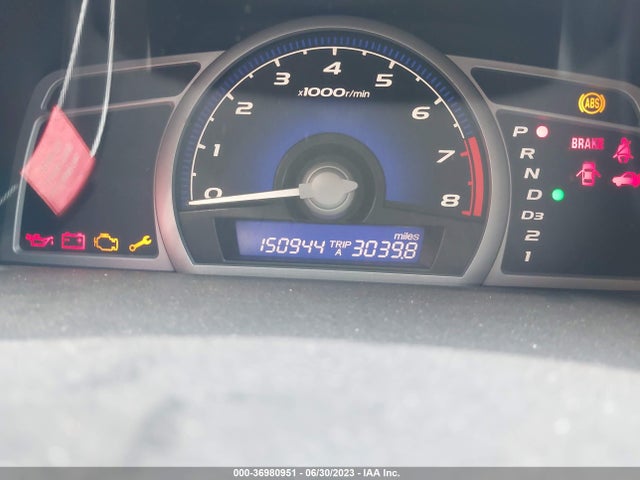 2007 HONDA CIVIC LX VIN: 2HGFG12687H560935