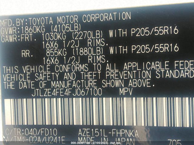 JTLZE4FE4FJ067100 Scion XB