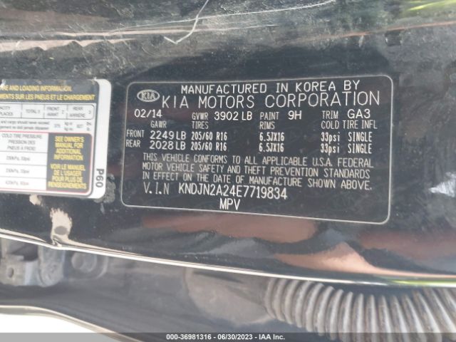 KNDJN2A24E7719834 KIA Soul Base