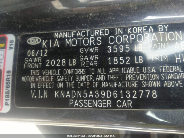 2013 KIA RIO EX VIN: KNADN5A39D6132778
