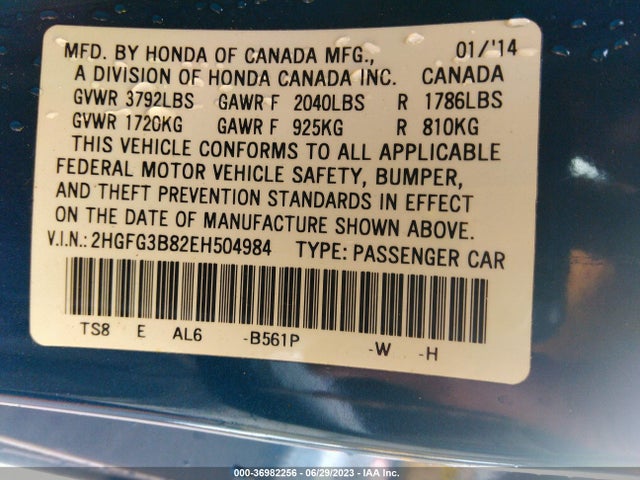 Honda Civic Coupe Ex 2014 2HGFG3B82EH504984 Image 9