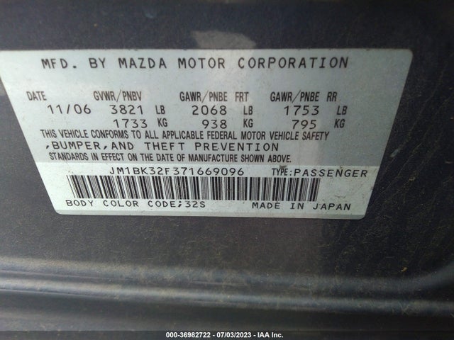 2007 MAZDA MAZDA3 I TOURING VIN: JM1BK32F371669096